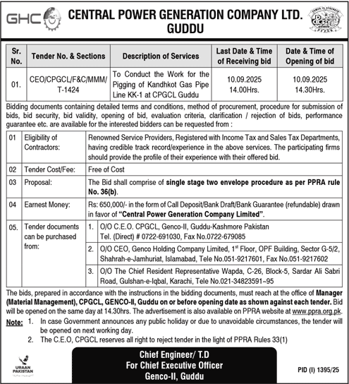 Central Power Generation Company Limited Guddu Tender Notice